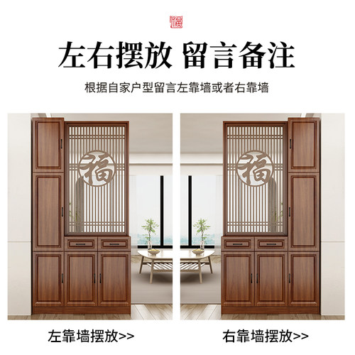 玄关柜客厅隔断2024年新款正对入户门屏风现代轻奢高档沙发隔断柜 - 图2