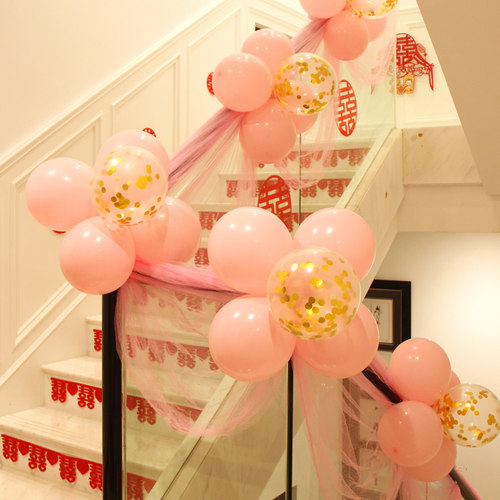 结婚楼梯扶手装饰婚礼婚房布置喜字拉花彩带气球套装婚庆用品大全 - 图2
