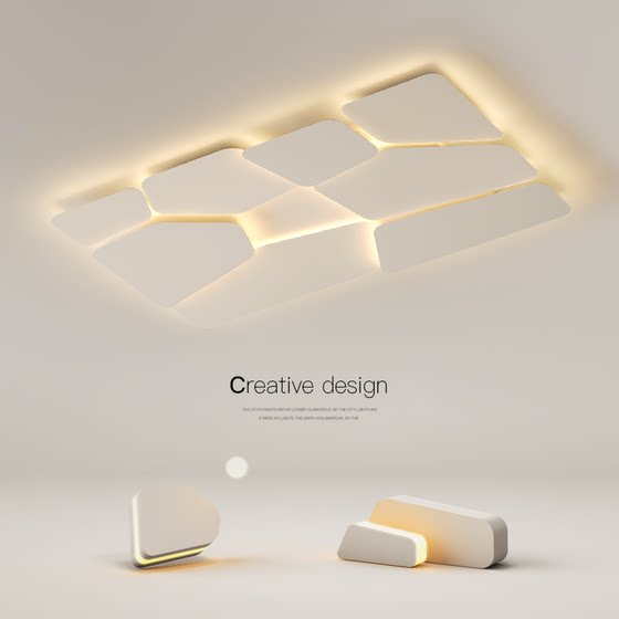 Full-spectrum living room ceiling lamp that emits light from the side without dazzling the eyes