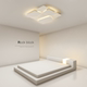 Full-spectrum living room ceiling lamp that emits light from the side without dazzling the eyes