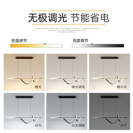 Light luxury art high-end restaurant chandelier geometric lines