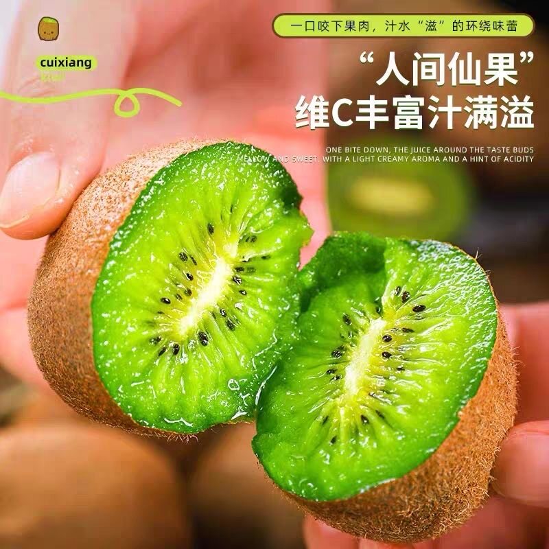 图 4