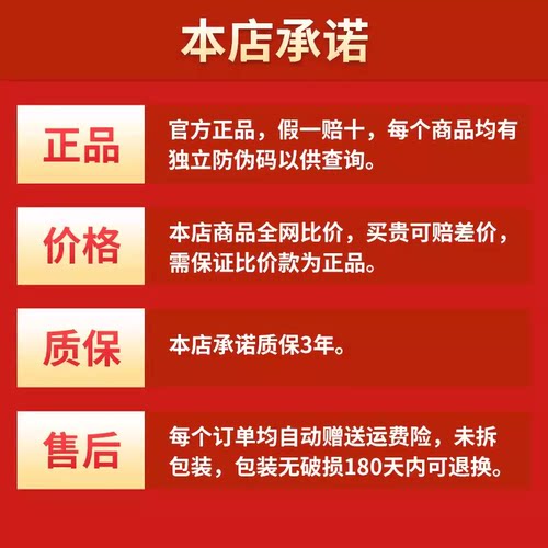 西门子开关插座 皓彩米绒白哑光奶油白五孔插座带开关插座面板 - 图2
