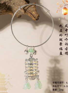 发光手镯流苏灯笼手环手饰链子日常百搭首饰品女夜光汉服手镯