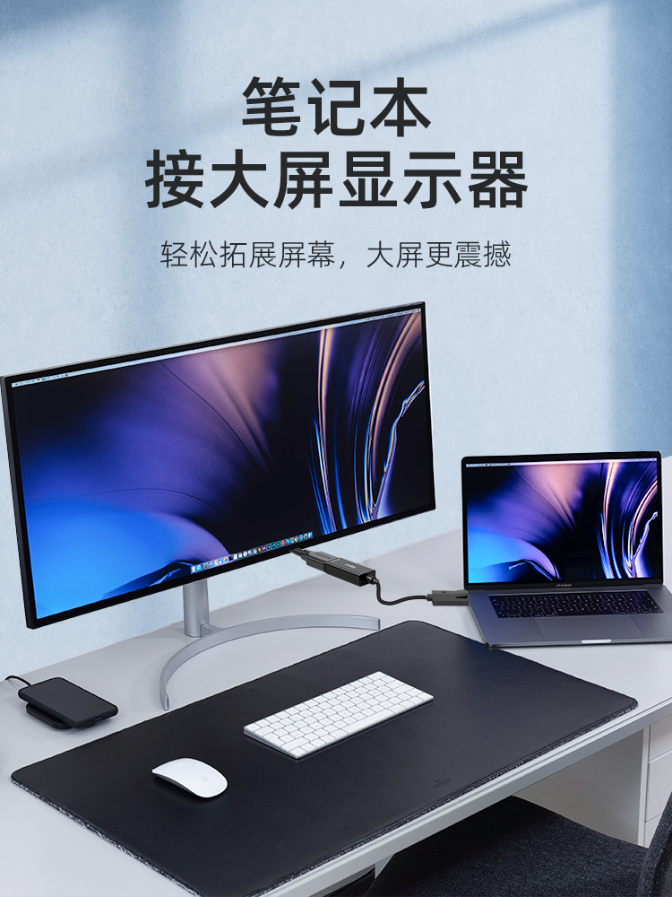 匠视 dp转hdmi转接头 displayport公转HDMI母接口音视频4K高清线 - 图2