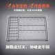 Kangbao Desinfección Gabinete Tazón de tazón Accesorios Rack ZTP70A-26 Compartimento de calzoncillo Rack de disco de estante de disco 304 acero inoxidable