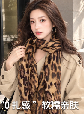 秋冬韩系豹纹围巾女款