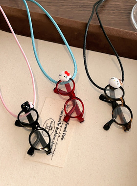 可爱卡通kitty猫咪眼镜吊坠项链