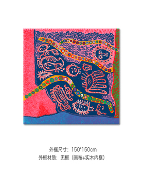 草间弥生当代艺术微喷无框画