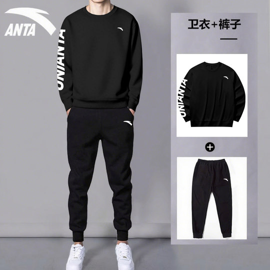 安踏运动套装男官网2025冬季新款圆领卫衣束脚运动裤休闲两件套潮