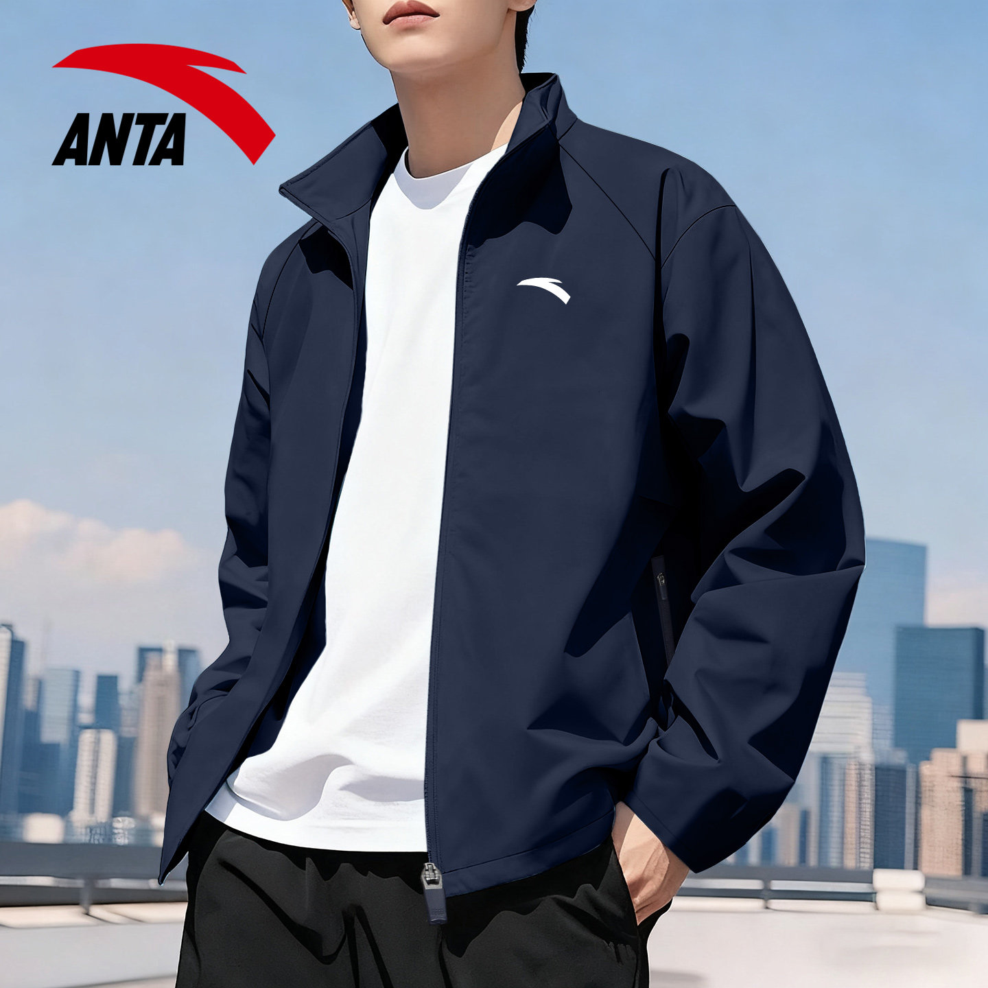 安踏外套男款2025新款冬季梭织立领防风运动开衫男士加绒加厚夹克,淘宝优惠券,粉丝福利购,淘宝优惠卷