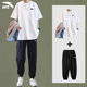 Anta Teenager Anzug 2025 neuer Sommer First- und Highschool -Schüler Trendy Sportswear für Männer