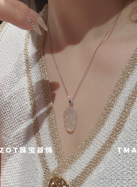 高冰正品天然玉髓金枝玉叶