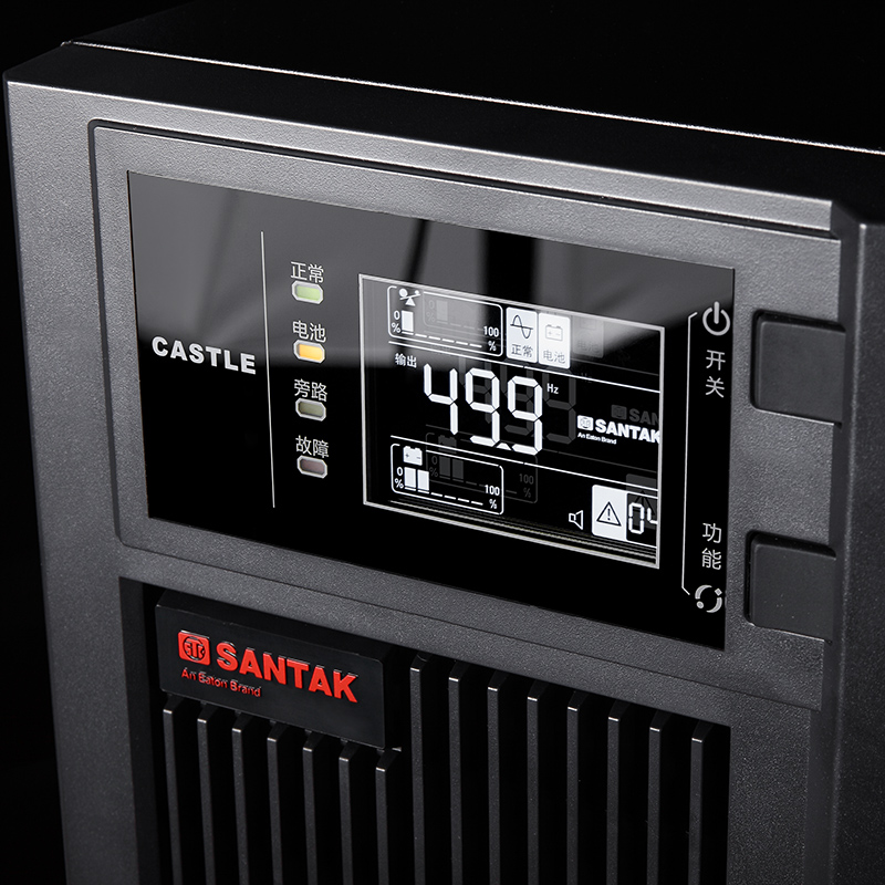 山特SANTAK UPS不间断电源C6K在线式稳压6KVA/5.4KW液晶屏联保3年 - 图3