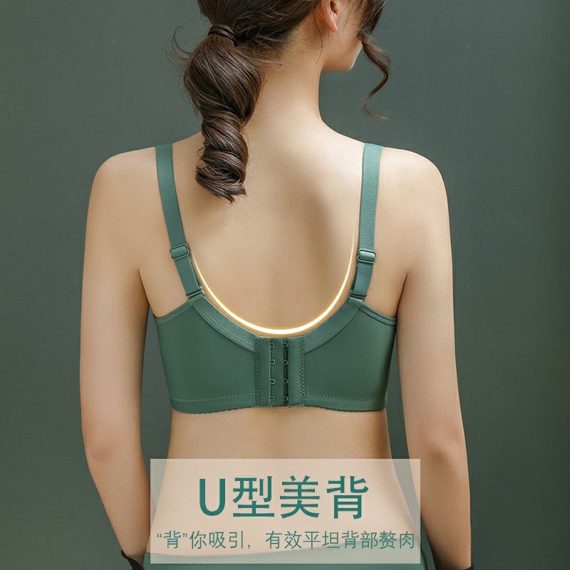 夏无钢圈调整型收副乳上托薄款胸罩 语冰蝶文胸