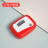 Smart Hulai Special Accessories Song Yi то же самое подлинное Smart Fitness Hula Circle Abdomen, чтобы увеличить похудение женщины