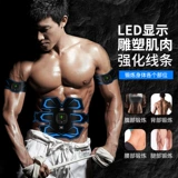 Какой личный инструмент?