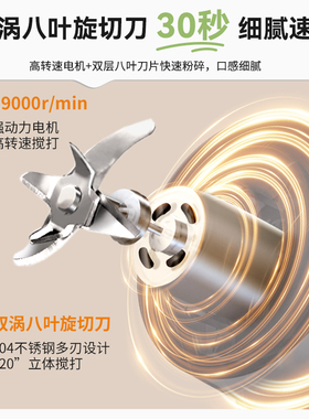 sanlida便携榨汁杯无线电动果汁