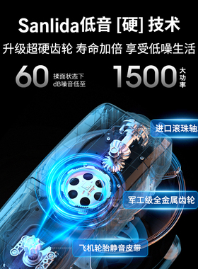 三利达双钩厨师机家用和面机奶油