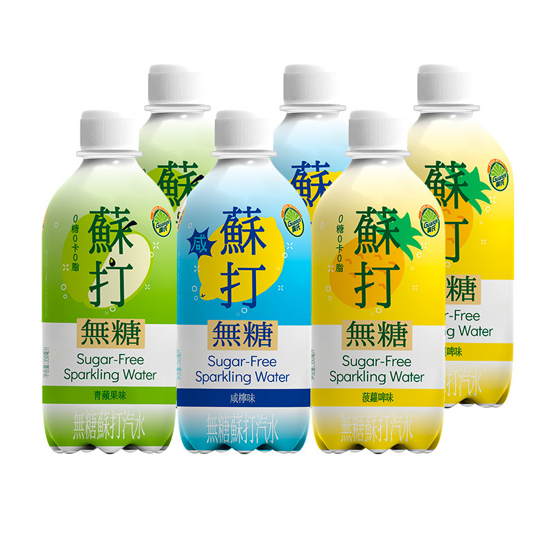 新品广氏无糖苏打气泡水350ml*6瓶 果味汽水 0糖0脂0卡 苏打饮料,淘宝优惠券,粉丝福利购,淘宝优惠卷