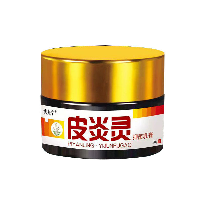  多情鱼保健品皮肤消毒护理（消）