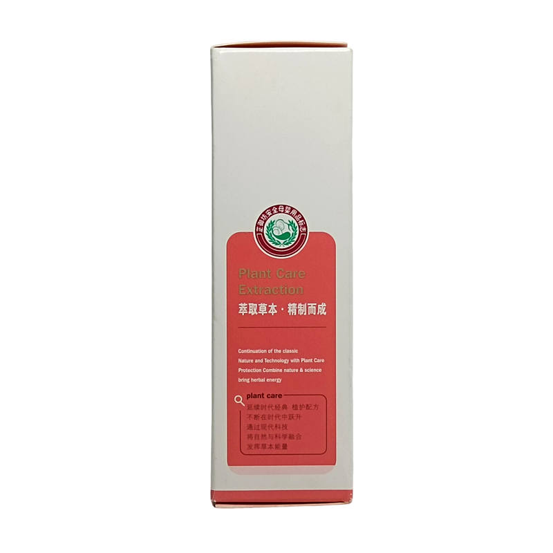 芷御坊维生素Ｅ乳木果嫩滑美手霜50g温和柔软滋润ZY