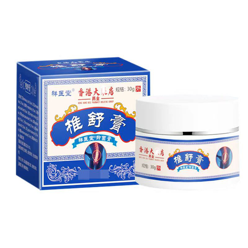 正品祥医堂椎舒膏外用30g/盒乳膏