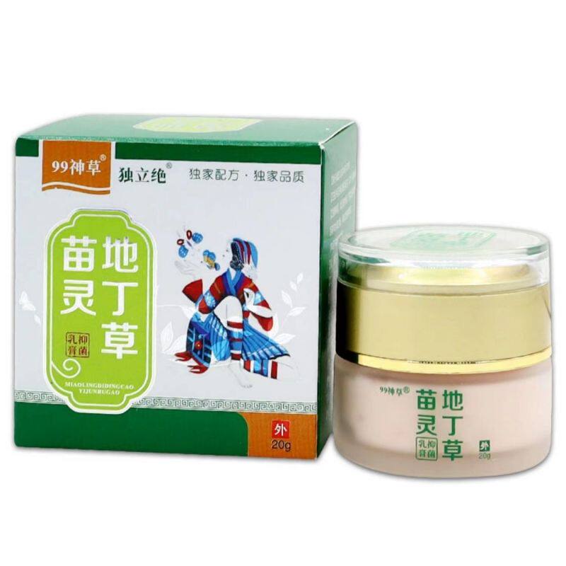  多情鱼保健品皮肤消毒护理（消）