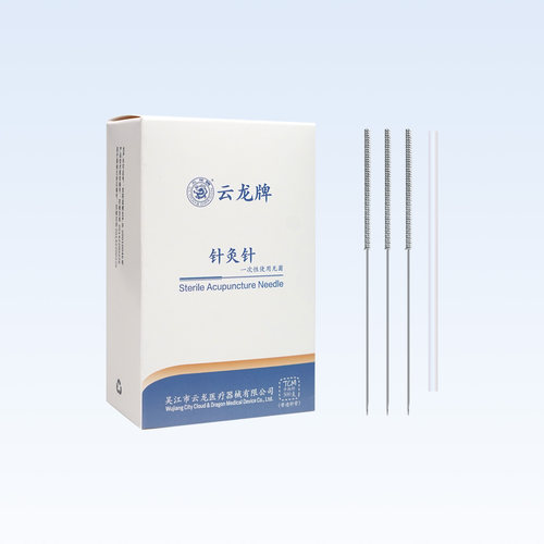 云龙牌一次性针灸针医用针灸用针灸专用针无菌非银针进针管500支 - 图0