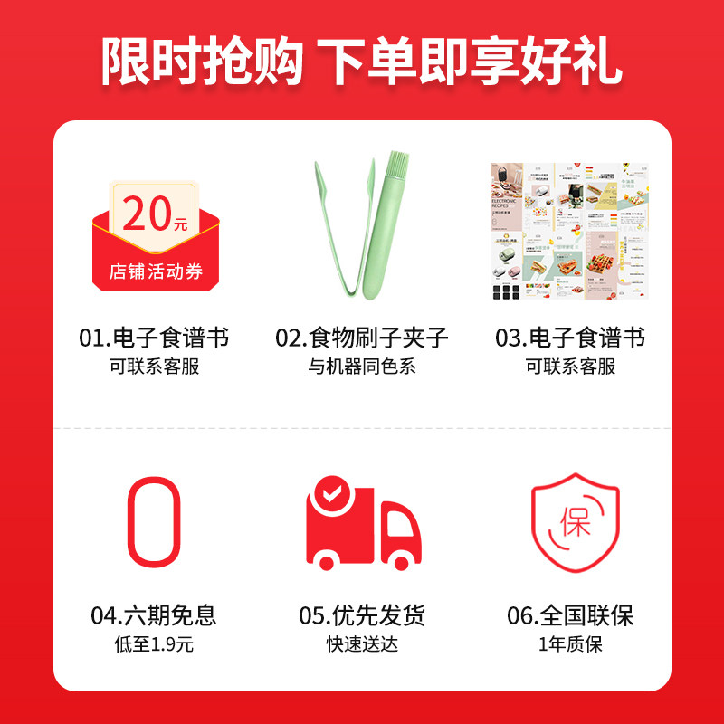 slog多功能三明治机可定时烤面包机 slog三明治机