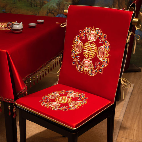 中式椅垫坐垫餐椅凳子垫新中式实木餐桌椅防滑可拆洗梯形椅子垫 - 图3