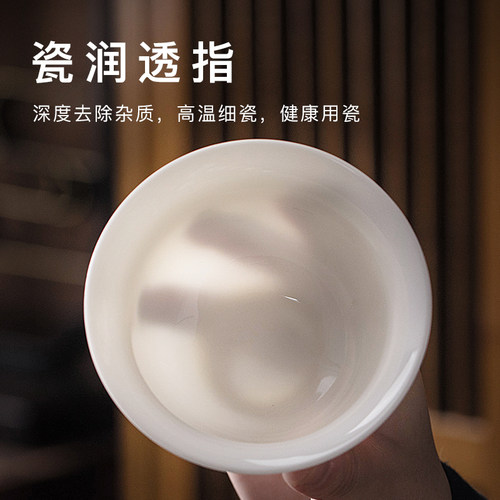 德化白瓷三才盖碗茶杯单个陶瓷功夫泡茶茶碗不烫手羊脂玉茶具套装 - 图3