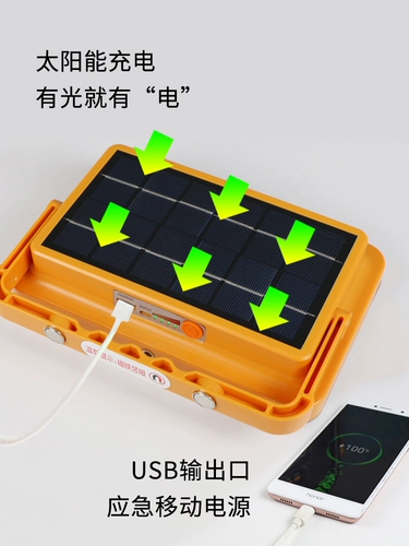 Дорожный светильник с зарядкой для кемпинга на солнечной энергии, супер яркая сверхдлинная трубка