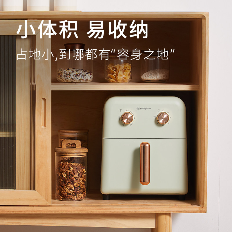 西屋家用新款智能多功能空气炸锅 西屋江门空气炸锅