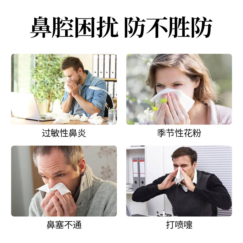 香港大佛水鼻炎药鼻炎喷雾剂鼻痒打喷嚏专用药成人儿童大佛水现货