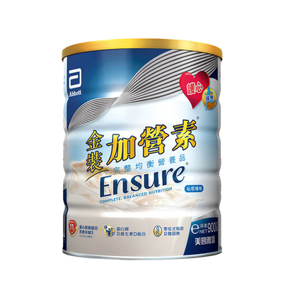 雅培加营素中老年人均衡营养粉