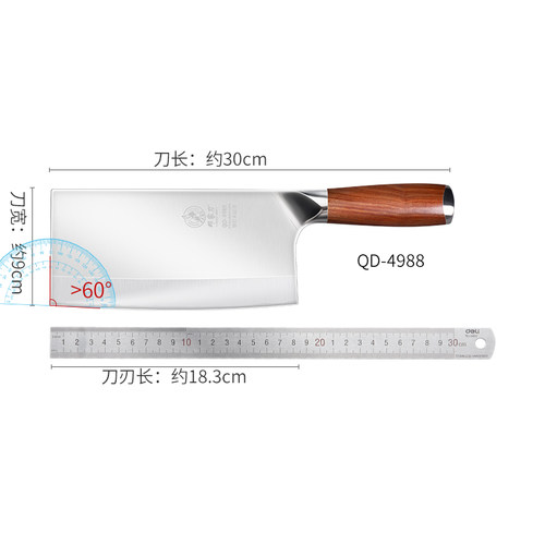 邓家刀90cr菜刀18mov切片刀家用女士专用大足龙水锋利夹钢厨房刀 - 图3