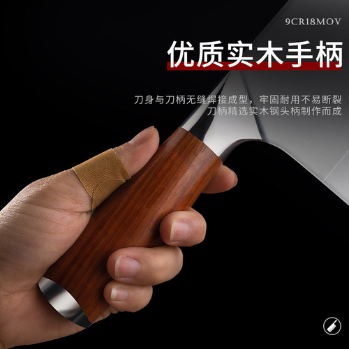 邓家刀90cr菜刀18mov切片刀家用女士专用大足龙水锋利夹钢厨房刀 - 图2