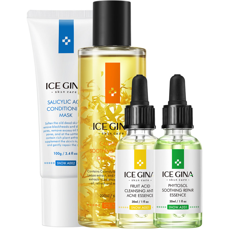 ice gina水杨酸闭口粉刺舒缓面膜 icegina面部护理套装
