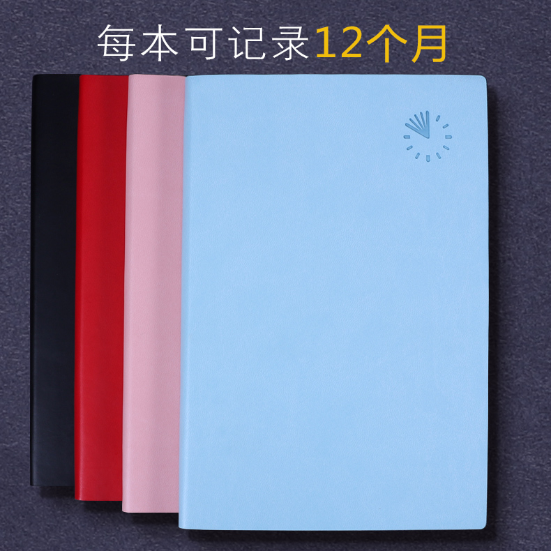 2022年每日计划本打卡时间管理轴考研日程日历学习365天一日页月自律规划表任务清单大学生小学生高中生 - 图3