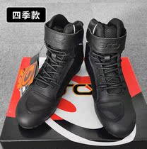 Taxi-locomotive casual shoes mens summer waterproof racing car Breathable Locomotive Riding Boots All Season Cool And Warm And Elegant
