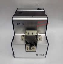 I machine screws for 50-pin R screw AT10 pull-out screw machine for 50O adjustable to adjustable 10X rail