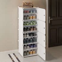 Small knot multifunctional simple shoe cabinet plastic upper new dust-proof incoming door shoe box multilayer home shoe rack door Real collection