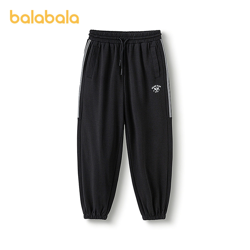 巴拉巴拉儿童裤子夏季薄款长裤男童休闲速干舒适202225108117,淘宝优惠券,粉丝福利购,淘宝优惠卷