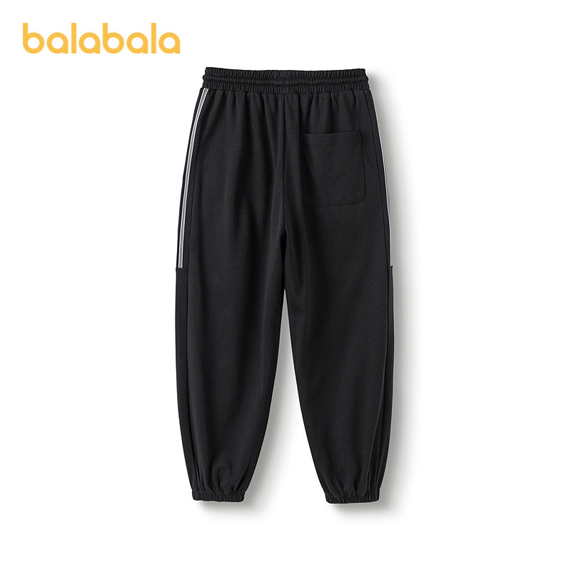 巴拉巴拉儿童裤子夏季薄款长裤男童休闲速干舒适202225108117,淘宝优惠券,粉丝福利购,淘宝优惠卷