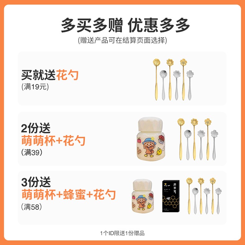 图片_2
