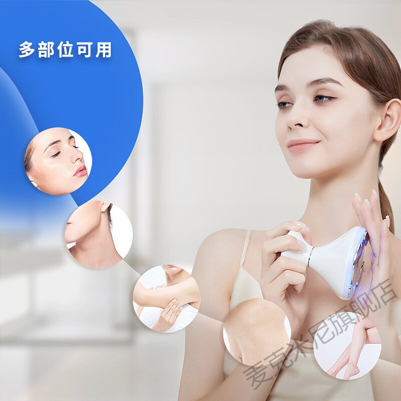  麦克米尼电子瘦身带/瘦身腰带