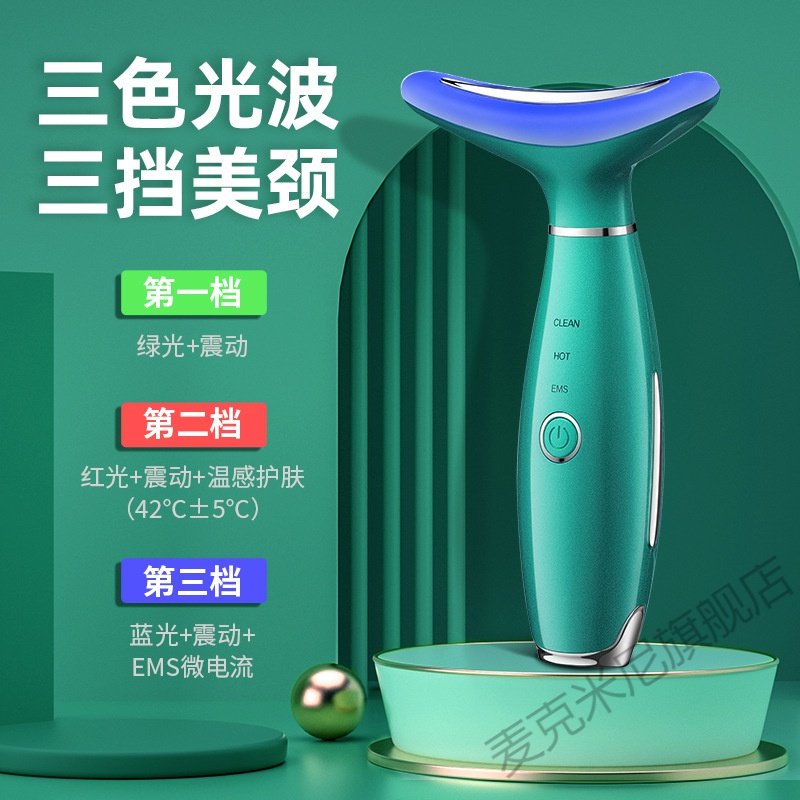  麦克米尼甩脂机