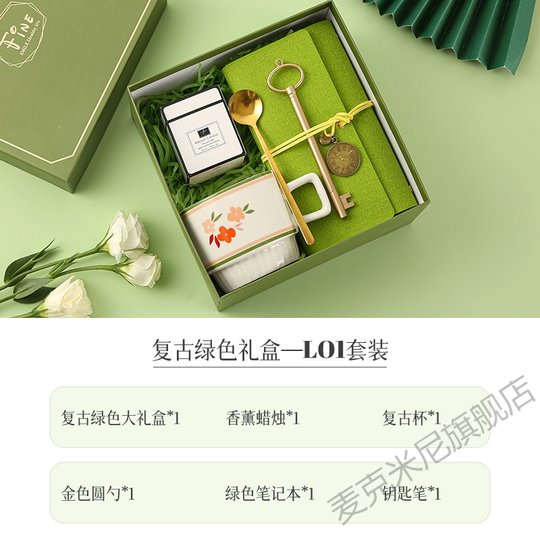 Souvenirs, company team building, employee benefits, creative and practical