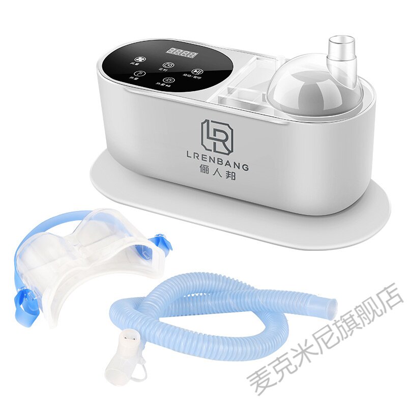  麦克米尼眼部按摩器